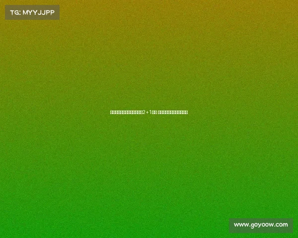 辽宁男篮官宣姜宇星加盟签约2+1合同 吉林队迎刘雁宇赵率舟加入